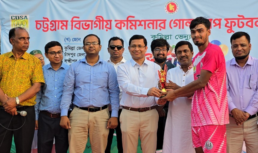 ব্রাহ্মণবাড়িয়াকে হারিয়ে কমিশনার গোল্ড কাপের ফাইনালে কুমিল্লা
